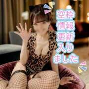 ヒメ日記 2026/04/19 13:42 投稿 しのぶ 桃李（とうり）