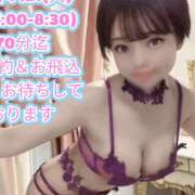 ヒメ日記 2026/04/21 03:12 投稿 しのぶ 桃李（とうり）