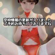 ヒメ日記 2026/04/23 11:49 投稿 しのぶ 桃李（とうり）