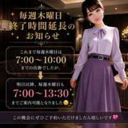 ヒメ日記 2026/05/08 10:22 投稿 しのぶ 桃李（とうり）