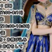 ヒメ日記 2026/05/10 03:52 投稿 しのぶ 桃李（とうり）