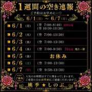 ヒメ日記 2026/05/31 19:52 投稿 しのぶ 桃李（とうり）
