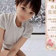 ヒメ日記 2026/06/01 13:42 投稿 しのぶ 桃李（とうり）