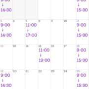 ヒメ日記 2026/03/16 15:52 投稿 すみれ 桃李（とうり）