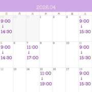 ヒメ日記 2026/03/27 06:22 投稿 すみれ 桃李（とうり）