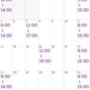 ヒメ日記 2026/03/29 21:12 投稿 すみれ 桃李（とうり）