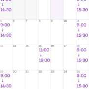 ヒメ日記 2026/04/02 16:22 投稿 すみれ 桃李（とうり）