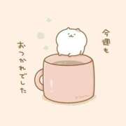 おりか 今週も… 桃李（とうり）