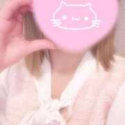 ひかる おはよう♥ イエローキャブ