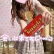 あやの 16日から♡♡ 桃李（とうり）