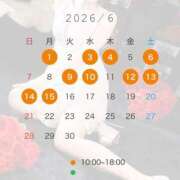 ヒメ日記 2026/05/25 11:32 投稿 いろは 桃李（とうり）