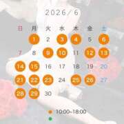 ヒメ日記 2026/06/06 19:32 投稿 いろは 桃李（とうり）