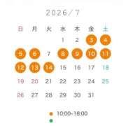 ヒメ日記 2026/06/21 18:32 投稿 いろは 桃李（とうり）