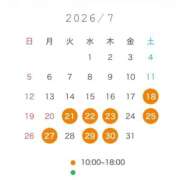 ヒメ日記 2026/07/05 14:06 投稿 いろは 桃李（とうり）