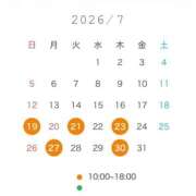 ヒメ日記 2026/07/09 08:32 投稿 いろは 桃李（とうり）