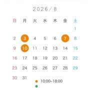 ヒメ日記 2026/07/22 16:52 投稿 いろは 桃李（とうり）