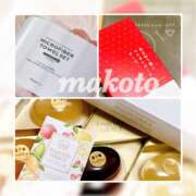 ヒメ日記 2026/03/13 13:52 投稿 まこと 桃李（とうり）