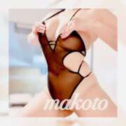 まこと 💔 シフト変更 桃李（とうり）