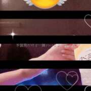 ヒメ日記 2026/03/16 20:52 投稿 りんか 桃李（とうり）