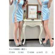 ヒメ日記 2026/03/19 09:02 投稿 りんか 桃李（とうり）