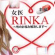 ヒメ日記 2026/03/19 20:32 投稿 りんか 桃李（とうり）