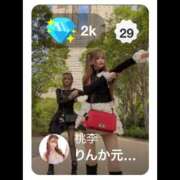 ヒメ日記 2026/04/20 03:52 投稿 りんか 桃李（とうり）