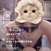 ヒメ日記 2026/06/13 15:23 投稿 りんか 桃李（とうり）