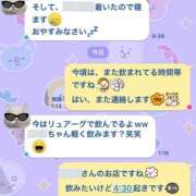 ヒメ日記 2026/09/12 01:52 投稿 りんか 桃李（とうり）