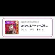 ヒメ日記 2026/10/15 15:03 投稿 りんか 桃李（とうり）