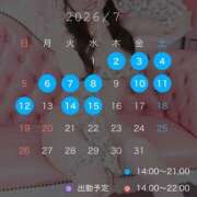 ヒメ日記 2026/06/25 20:42 投稿 みくり 桃李（とうり）