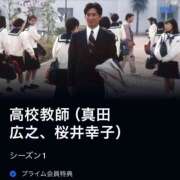 ヒメ日記 2026/06/26 21:02 投稿 みくり 桃李（とうり）