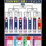 ヒメ日記 2026/03/12 13:52 投稿 ひとみ 桃李（とうり）