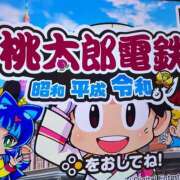 ヒメ日記 2026/03/16 01:12 投稿 ひとみ 桃李（とうり）