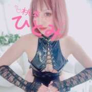 ヒメ日記 2026/04/01 07:12 投稿 ひとみ 桃李（とうり）