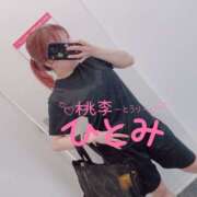 ヒメ日記 2026/04/04 01:42 投稿 ひとみ 桃李（とうり）