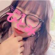 ヒメ日記 2026/04/07 02:02 投稿 ひとみ 桃李（とうり）