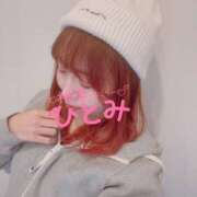 ヒメ日記 2026/04/07 14:32 投稿 ひとみ 桃李（とうり）