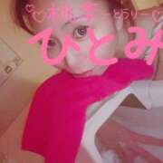 ヒメ日記 2026/04/07 21:02 投稿 ひとみ 桃李（とうり）