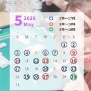 ヒメ日記 2026/04/23 16:32 投稿 ひとみ 桃李（とうり）