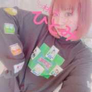 ヒメ日記 2026/04/24 07:32 投稿 ひとみ 桃李（とうり）