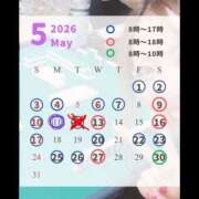 ヒメ日記 2026/05/07 22:22 投稿 ひとみ 桃李（とうり）
