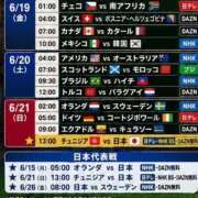 ヒメ日記 2026/06/19 12:42 投稿 ひとみ 桃李（とうり）