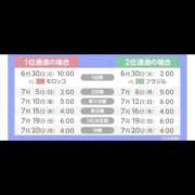ヒメ日記 2026/06/25 22:42 投稿 ひとみ 桃李（とうり）