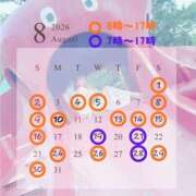 ヒメ日記 2026/07/24 17:42 投稿 ひとみ 桃李（とうり）
