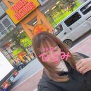 ヒメ日記 2026/10/06 06:44 投稿 ひとみ 桃李（とうり）