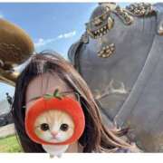 はる こんにちは😃明日のキャンセル枠です 桃李（とうり）