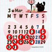 ヒメ日記 2026/03/12 11:02 投稿 千春 桃李（とうり）