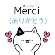 あや 今日のお礼💖 桃李（とうり）