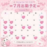 ヒメ日記 2026/06/28 20:12 投稿 ティナ 桃李（とうり）