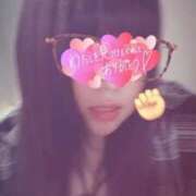 ヒメ日記 2026/03/31 15:02 投稿 せりね 香川サンキュー